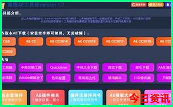 丹东旅游景点大全