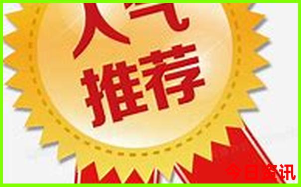 5天游适合去哪里旅游