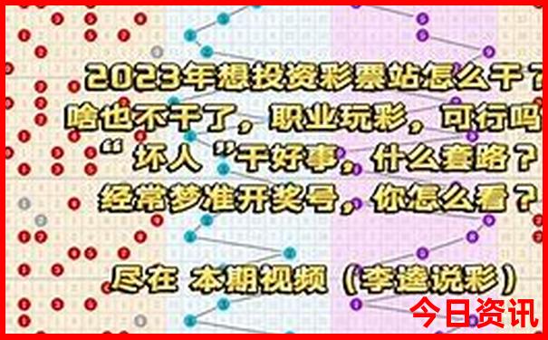 北海必玩景点攻略